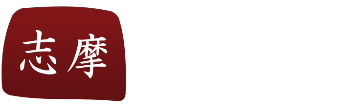 Shima Japanese Restaurant